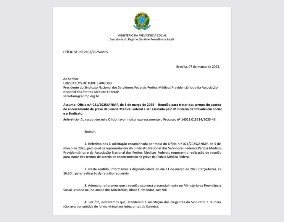 MINISTÉRIO CONFIRMA REUNIÃO COM A ANMP NA PRÓXIMA TERÇA-FEIRA